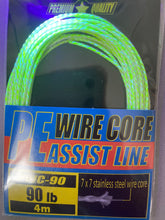 Load image into Gallery viewer, Wire core assist line ( pre order)
